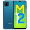 galaxy-m12 - ảnh nhỏ  1